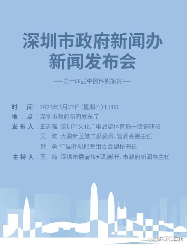 关于判罚总是会有讨论，正也不是反也不是，而到了欧洲赛场，规则又是另外一回事。